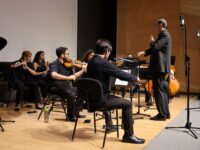 El proyecto reúne a destacadas y destacados músicos de reconocida trayectoria nacional e internacional.