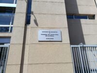 La joven vivió meses de violencia antes de ser asesinada y sepultada bajo tierra y basura.