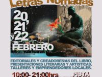 El encuentro cultural se realizará entre el 20 y 22 de febrero en la pista del Teatro Municipal, convocando a más de 40 expositores y diversas actividades abiertas a la comunidad.