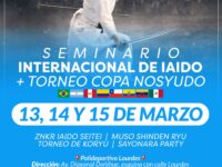El evento reunirá a exponentes de distintos países de Sudamérica y México durante tres jornadas dedicadas a la práctica de esta disciplina tradicional japonesa.
