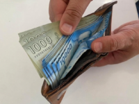 El arreglo técnico reducirá el desfase del sistema y traspasará más rápido el alza del mercado a los consumidores locales.