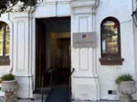 A la fecha, O’Higgins solo cuenta con las delegaciones presidenciales confirmadas.