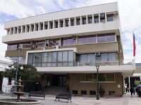 Con respaldo unánime del Consejo en Pleno, se revisará la ejecución presupuestaria y el uso de
recursos públicos entre 2021 y 2025.