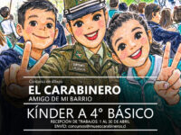 La convocatoria está dirigida a estudiantes desde kínder hasta cuarto básico y busca relevar, a través del arte, la relación entre la infancia y Carabineros de Chile.