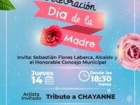 La comuna preparó una jornada especial para homenajear a las mamás con música en vivo, sorpresas y un espectáculo inspirado en uno de los artistas más queridos de la música latina.