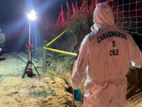 La investigación se genera tras una denuncia por presunta desgracia.