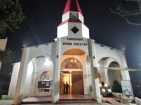 Según información preliminar, los hechos ocurrieron una vez finalizadas dos ceremonias religiosas que se desarrollaban en el recinto.