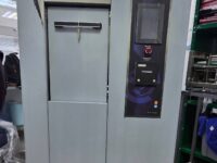 Según se informó, el nuevo equipamiento permitirá esterilizar instrumental y materiales utilizados en distintos procedimientos de atención a los usuarios del recinto de salud.