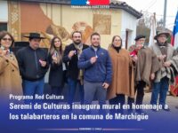 La obra fue realizada con pigmentos extraídos de la tierra de la comuna y forma parte del cierre del proyecto “Sello Marchigüano”, financiado por el programa Red Cultura.