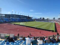 La confirmación de que O’Higgins podrá recibir a Boca Juniors en el Estadio Codelco El Teniente fue celebrada por el club y sus hinchas. Más allá del simbolismo de jugar en casa, el recinto rancagüino se ha transformado en una verdadera fortaleza para los celestes durante su campaña internacional.