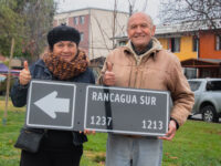 La intervención financiada por el programa Quiero Mi Barrio contempla la instalación de resaltos y la renovación de señaléticas en calles y pasajes del sector. 