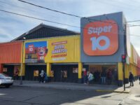 El recinto cuenta con una superficie de 950 metros cuadrados, cinco cajas de atención y un equipo de 39 trabajadores, de los cuales la mayoría corresponde a personas de Rancagua.