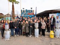 Este proyecto se enmarca en el Programa de Fortalecimiento de Barrios Comerciales FNDR financiado por el Gobierno Regional y ejecutado por Sercotec