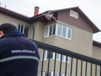 El seremi de Vivienda y Urbanismo, Christian Villegas, señaló que las denuncias son anónimas y que la identidad de quienes las presentan está protegida por ley.