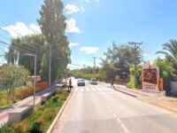 La comuna de Chépica continúa avanzando en la implementación del Programa Pequeñas Localidades Chépica 2030, iniciativa que busca impulsar el desarrollo del territorio a través de proyectos construidos de manera participativa junto a la comunidad.