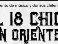 La actividad se realizará el viernes 2 de octubre, desde las 20:00 horas, en el Centro Cultural Oriente, con entrada liberada para todo público.