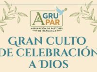 La actividad se realizará el sábado 7 de noviembre en Rancagua y contará con entrada sin costo, previa inscripción.