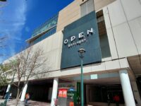 El acuerdo puede significar una nueva etapa para el centro comercial rancagüino, aunque todavía no se establece si esto traerá proyectos específicos de ampliación, nuevas tiendas o modificaciones en su infraestructura.