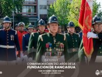 El nombre original en su fundación fue Villa Santa Cruz de Triana.