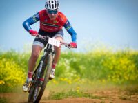 El lugar contará con un circuito de exigencia para los participantes, además de un entorno natural que será parte de la experiencia durante la jornada.