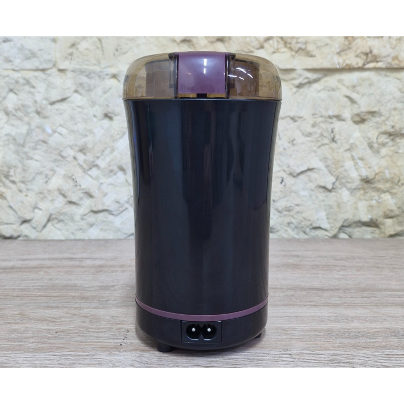 Molino Eléctrico de Aspas