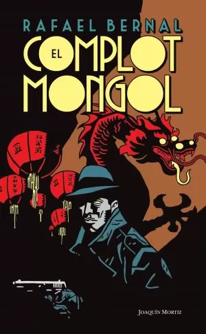 Carátula de El complot mongol