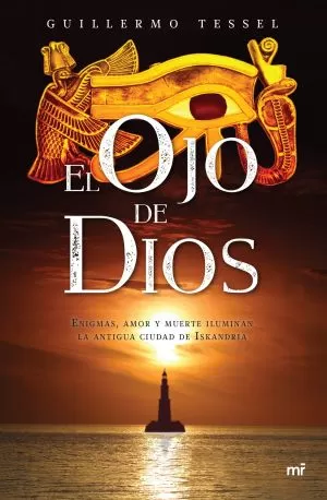 Carátula de El ojo de Dios