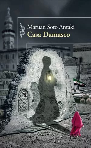 Carátula de Casa Damasco