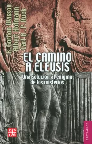Carátula de La espada y la pluma