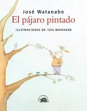 Carátula de El pájaro pintado