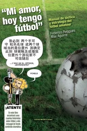 Carátula de Mi amor hoy tengo fútbol