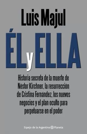 Carátula de El y ella