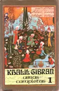 Carátula de Obra completa de Khalil Gibrán