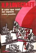 Carátula de El Color que cayó del espacio