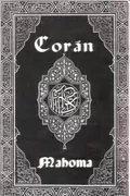 Carátula de Corán