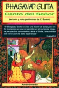 Carátula de Bhagavad Gita