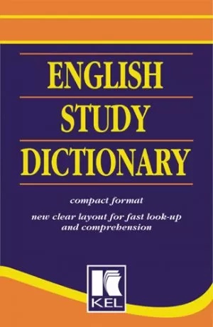Carátula de English study dictionary