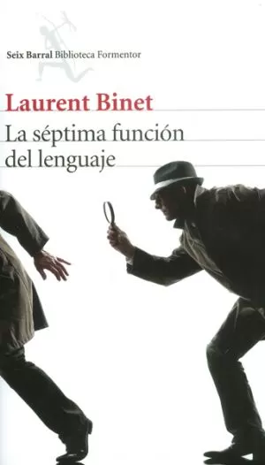 Carátula de La séptima función