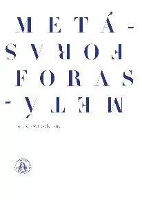 Carátula de Metáforas