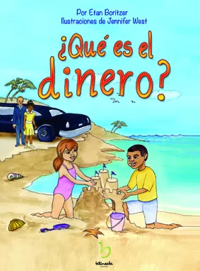 Carátula de ¿Qué es el dinero?