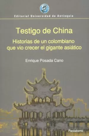 Carátula de Testigo de China