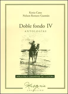 Carátula de Doble Fondo IV