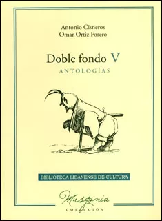Carátula de Doble Fondo V