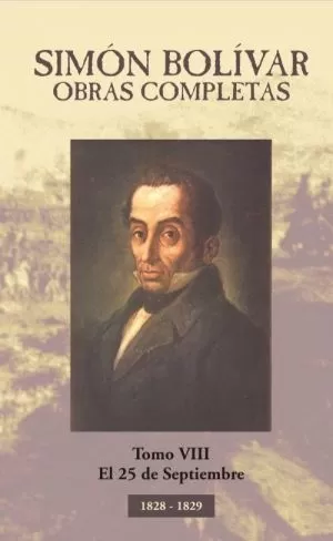 Carátula de Simón Bolívar Obras completas El 25 de Septiembre