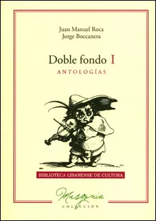 Carátula de Doble Fondo I