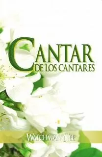 Carátula de Cantar de los cantares
