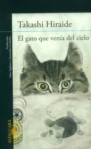 Carátula de El gato que venía del cielo