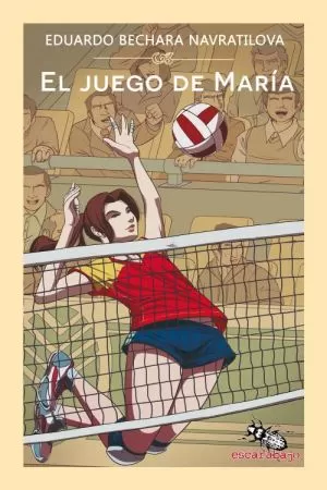 Carátula de El juego de María