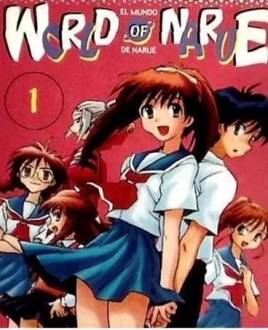 Carátula de World of Narue