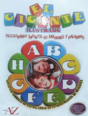 Carátula de El gigante ilustrado